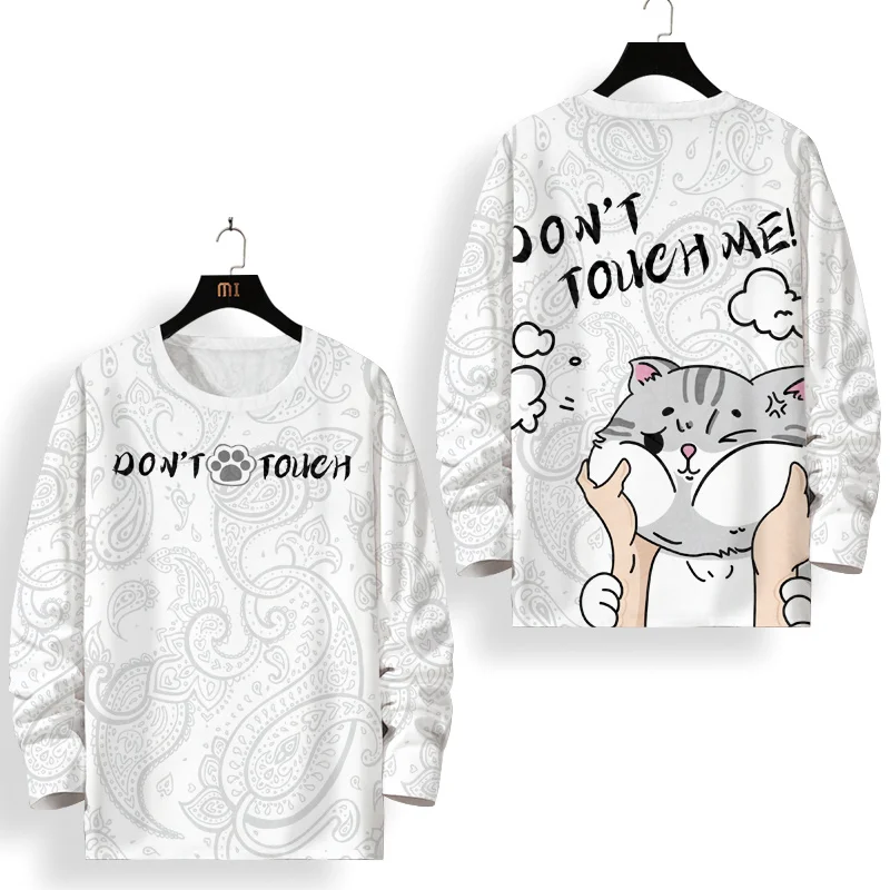 

New Men's Round Neck Long-Sleeved Autumn Thin Tide Brand Cartoon Dog Print T-Shirt All-Match Fashionable And Comfortable S - 6XL