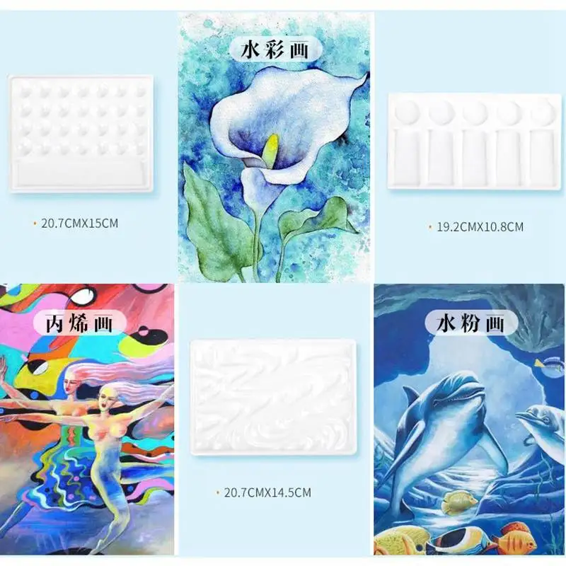 Imitation Ceramic Rectangle Artist Paint Palette Empty Art Watercolor Palette for Watercolor Gouache Acrylic Oil Painting