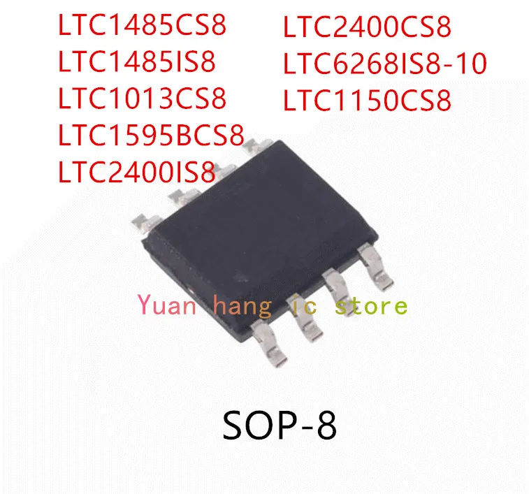 10 قطعة LTC1485CS8 LTC1485IS8 LTC1013CS8 LTC1595BCS8 LTC2400IS8 LTC2400CS8 LTC6268IS8-10 LTC1150CS8 IC