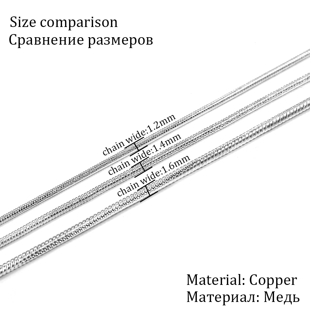 Cadenas de serpiente de cobre de Color dorado para hombres y mujeres, accesorios de fabricación de joyas, collar DIY, 1,2-1,6mm, 2m por lote