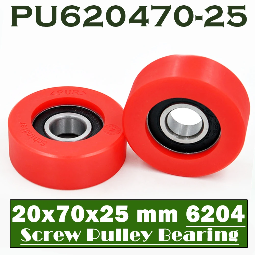 PU 6204 Polyurethane Covered Bearing 20*70*25 mm ( 2 PCS ) Shaft 20mm PU620470-25 Urethane Cover PU6204 Bearings