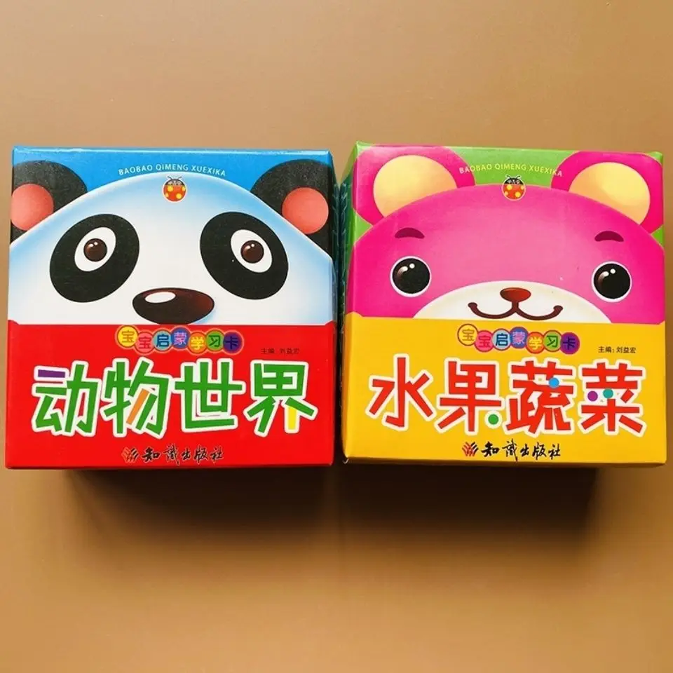 Children Early Education Learning Cards Fruit Vegetable Animal Book With Chinese Pinyin English Pictures Gift Cards For Kids