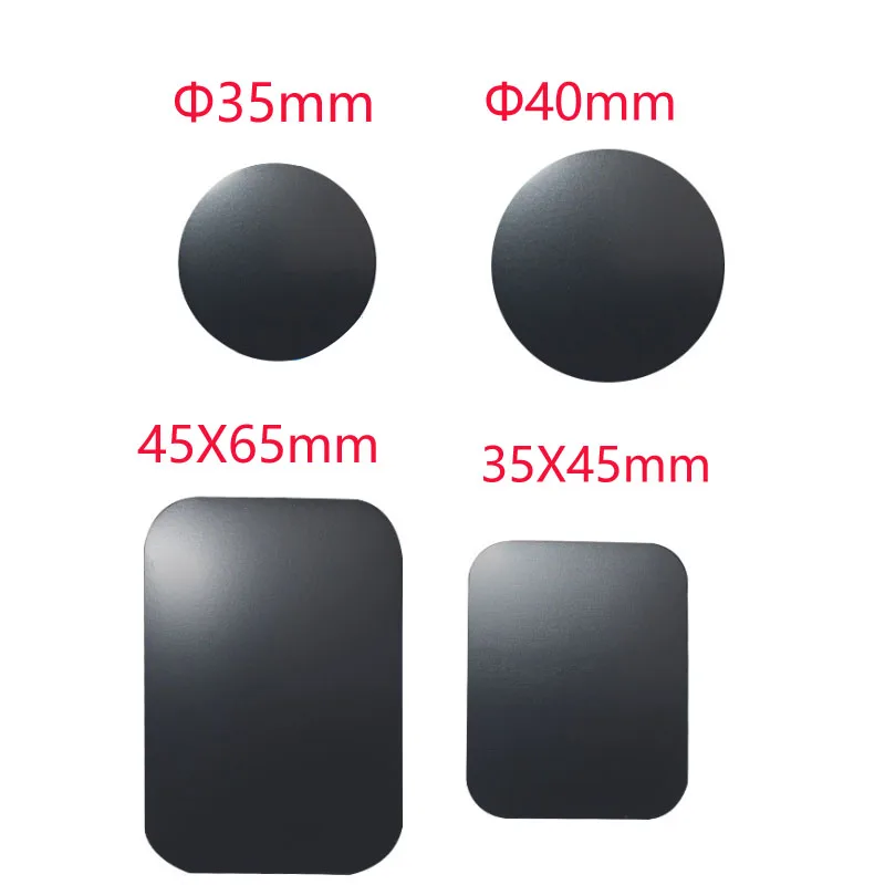 2pcs Black 35mm 40mm iron sheet mobile phone magnetic sheet mobile phone bracket accessories patch matte black iron sheet