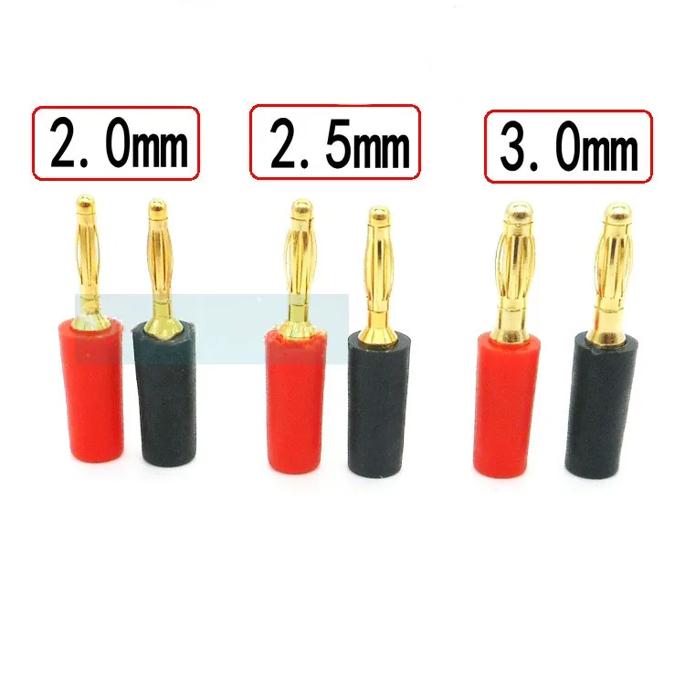 5pcs 2/2.5/3mm Banana Plug Pure Copper Gold Plated Lantern Head High Flexible Mini Medical Panel Male Plug