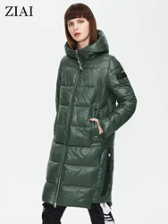 ZIAI 2022 Women Winter Parka Long Women's Padded Jacket Shiny Fabric Warm Thick Clothing Female Coat Oversize Cold ParkasZR-3037