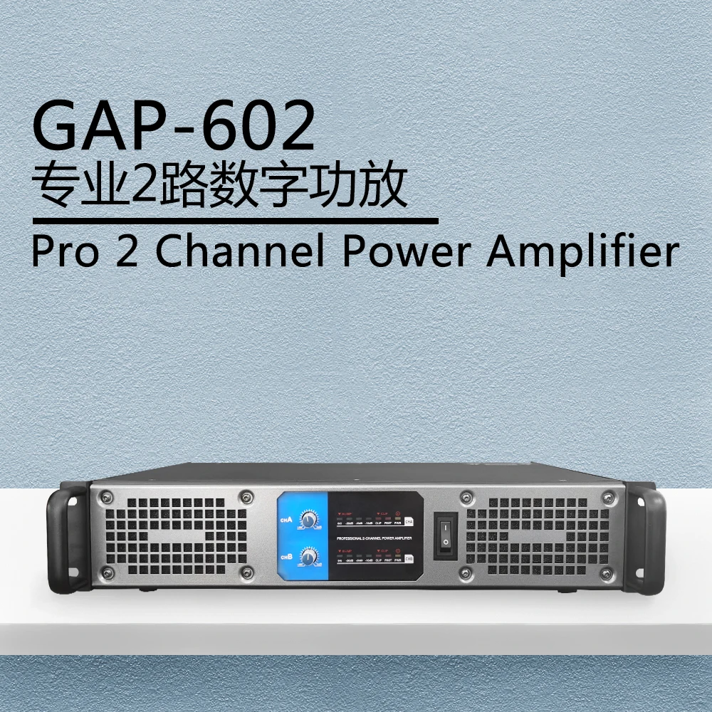 GAP-602 Professional 2 Channel Audio High Power Amplifier for Outdoor Stage Amplifier