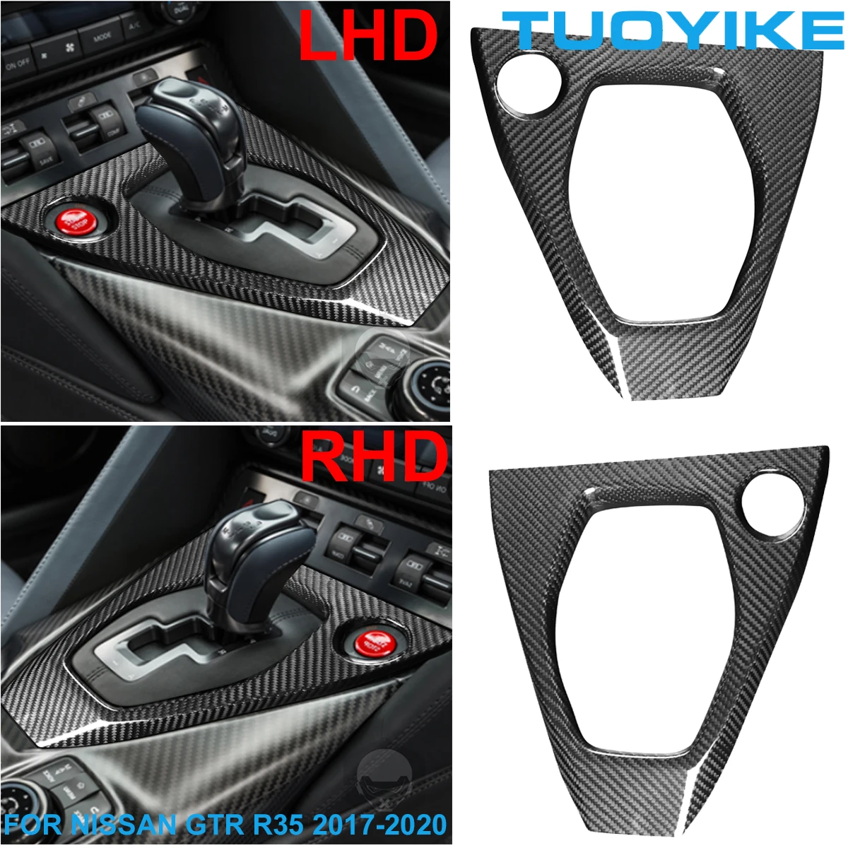 

LHD RHD Car Real Dry Carbon Fiber Central Gear Shift Panel Cover Trim Decal Decorative Sticker For Nissan GTR GT-R R35 2017-2021