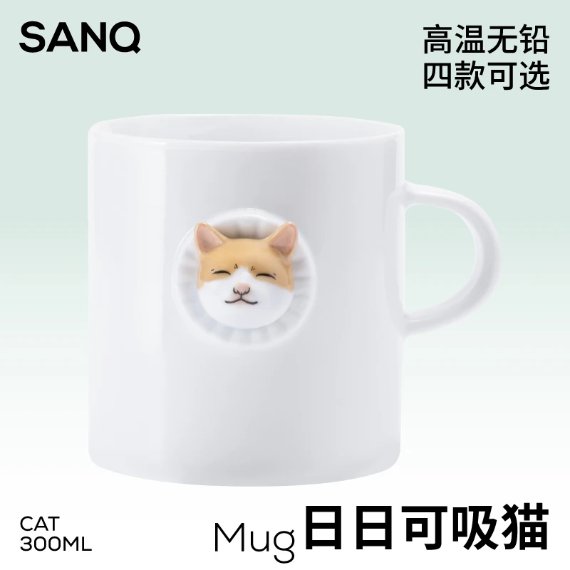 |The three shallow | ceramic mugs personality home coffee cup cute cat lovers ins cup