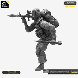 1/35 Resin Kits Soldier Model Modern American Army (Biochemical Destroyer)  self-assembled A18-05