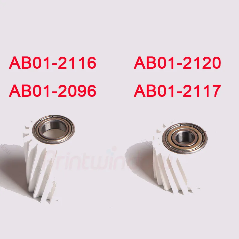 1SET AB012120 (AB01-2117） AB012116 (AB01-2096) Gear  For Ricoh  MP C4503 C5503 C6003