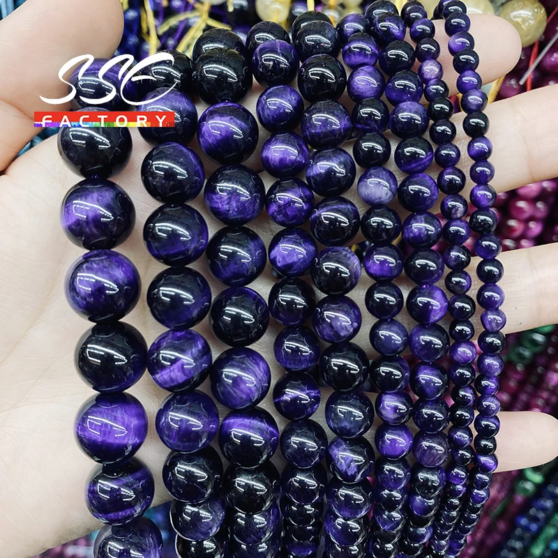 

Natural Purple Tiger Eye Stone Beads Round Loose 4 6 8 10 12 14 mm Beads for Jewelry Making Bracelet DIY Accessories