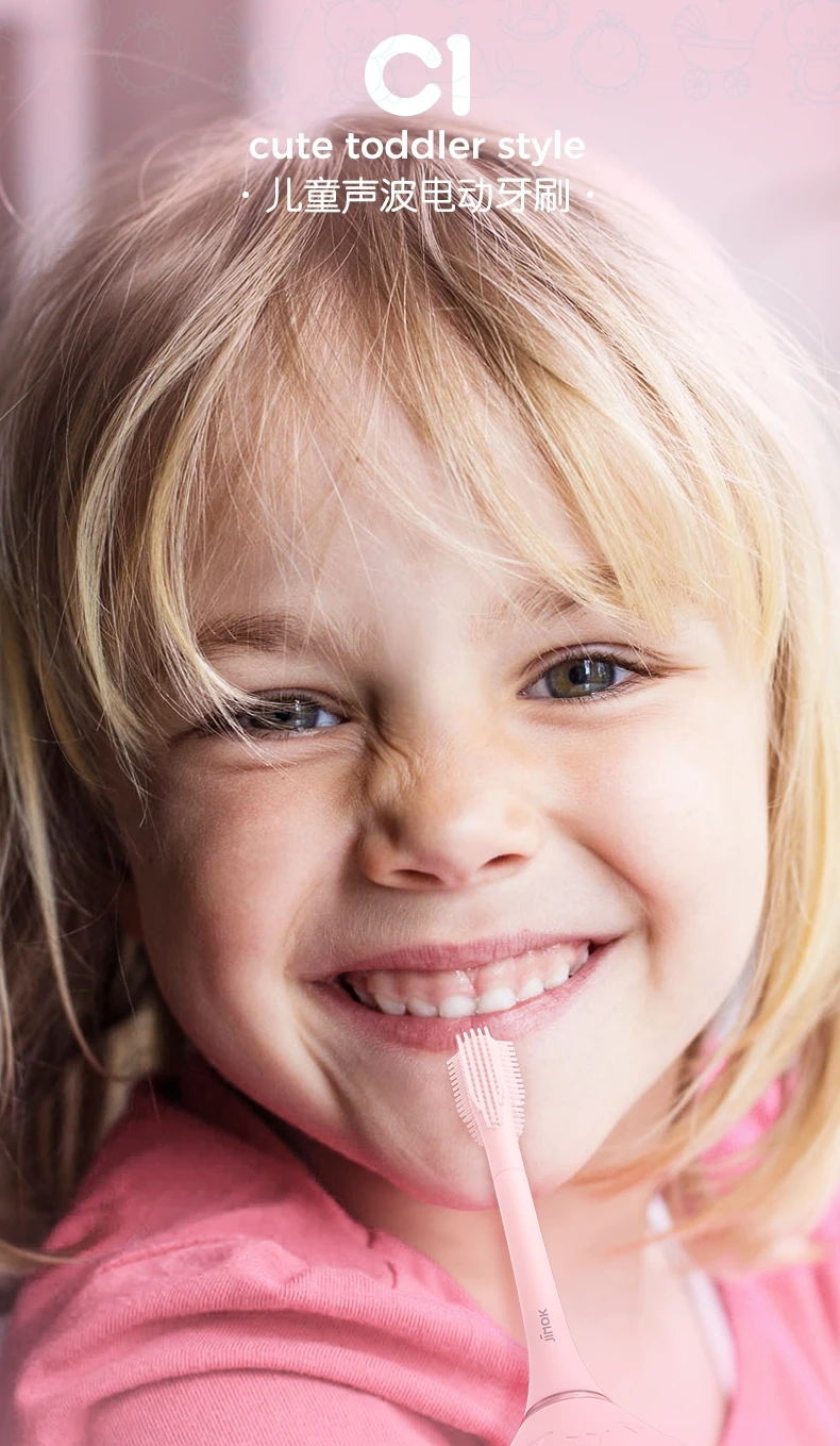 Jimok c1 crianças escova de dentes elétrica 3-12 anos de idade recarregável onda acústica automática bebê cabelo macio pupilas à prova dwaterproof água