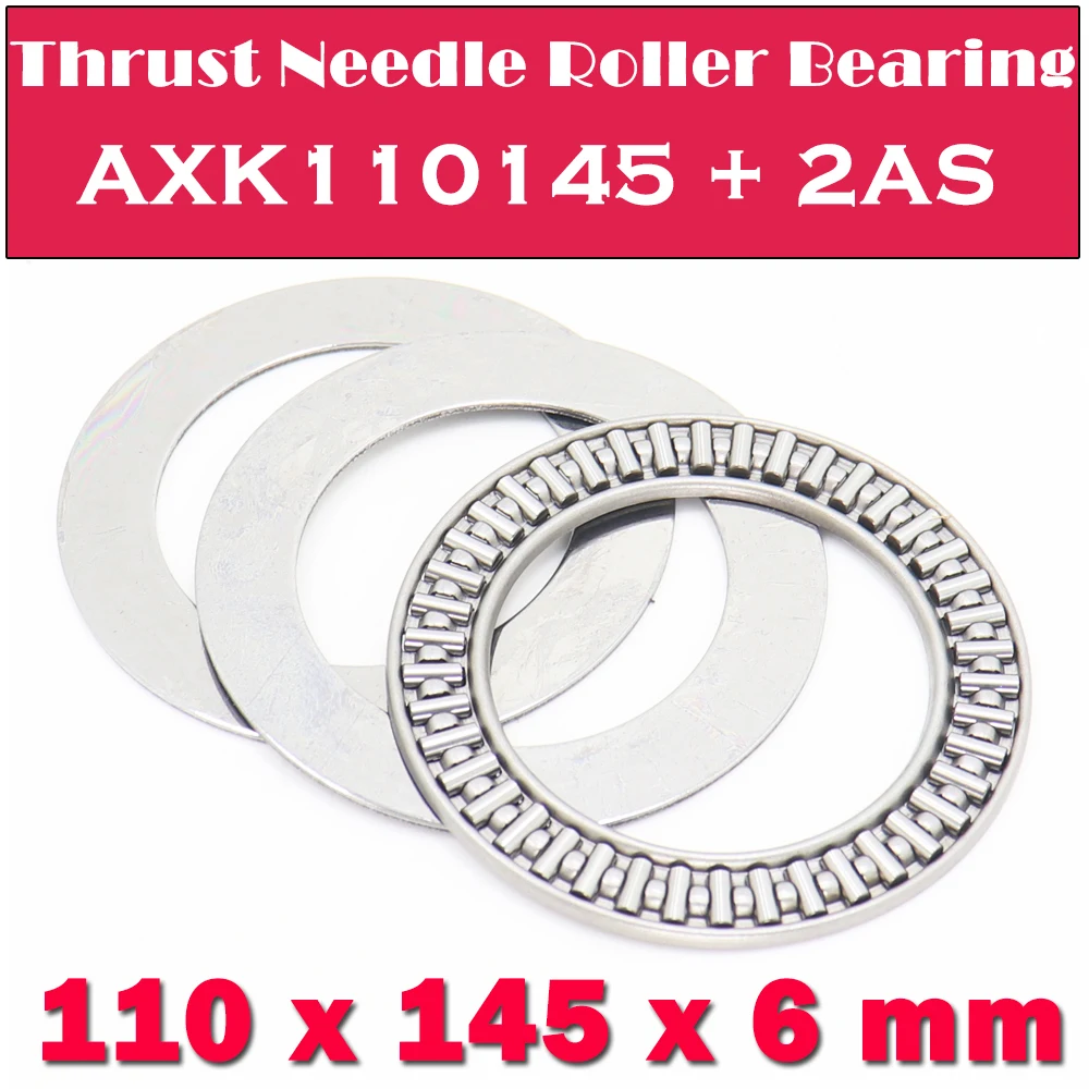 AXK110145 + 2AS Thrust Needle Roller Bearing With Two AS110145 Washers 110*145*6 mm ( 1 PC ) AXK1122 889122 NTB Bearings