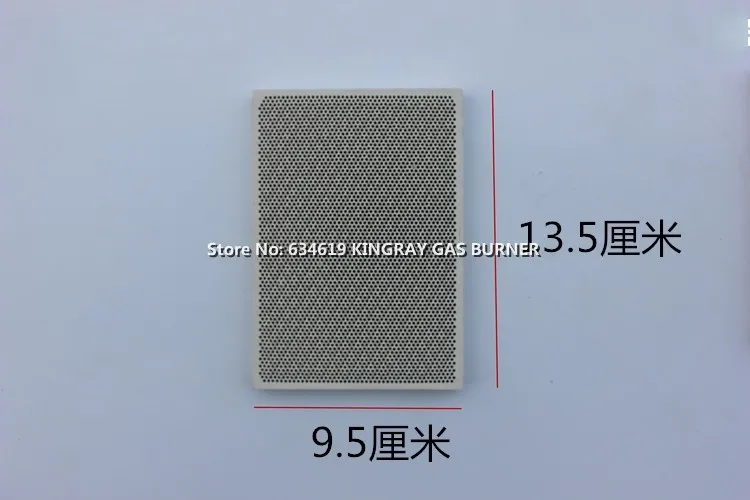 Commercial Infrared Gas Burner Honeycomb Ceramic Plate, Burning Plate, Grill Accessories