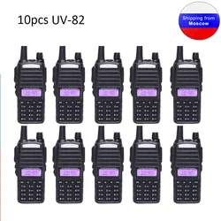 BaoFeng-Walkie Talkie UV-82 de doble banda, Radio bidireccional con batería de 136 mAh, UV82, 10 piezas, 8W, 174-400 y 520-2800 MHz, envío desde Moscú