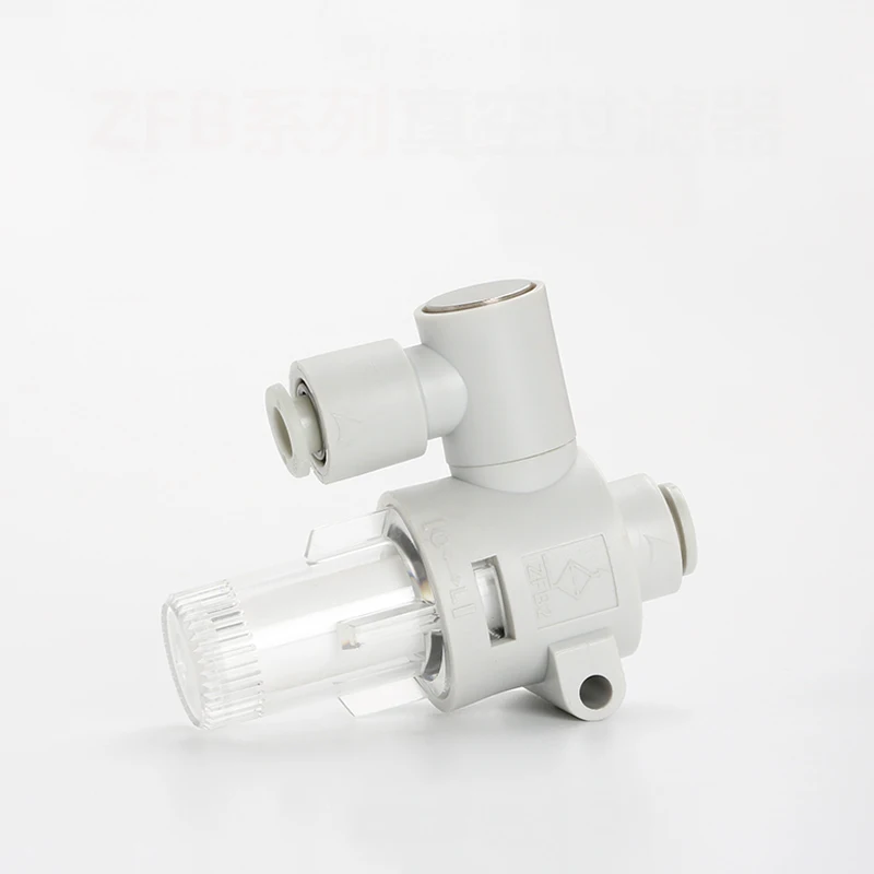 Vacuum filter series start accessories ZFB100-04B ZFB100-06B ZFB200-06B ZFB200-08B image 2
