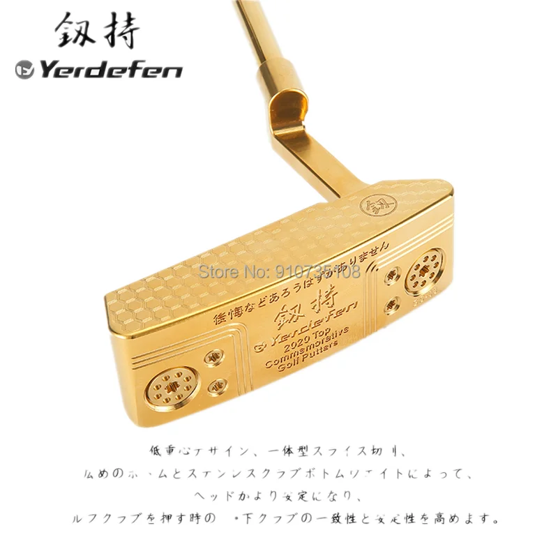 Golf club long shape putter center of gravity steady gold black