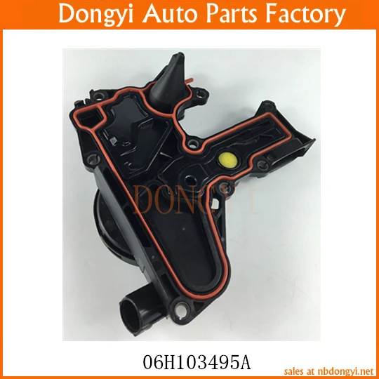 Olieafscheider PCV-klep OE nr. 06H 103495 A