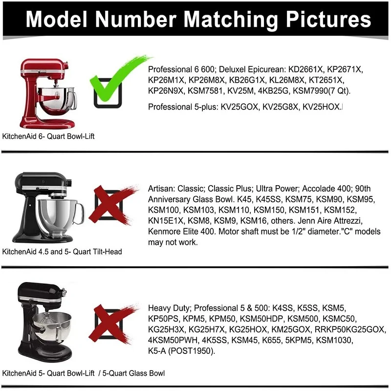 قاعدة رفع مرنة مع وعاء من السيليكون ، مضرب حافة مرنة لـ kitchen aid 6 Quart ، مضرب مسطح مع حواف سيليكون مرنة