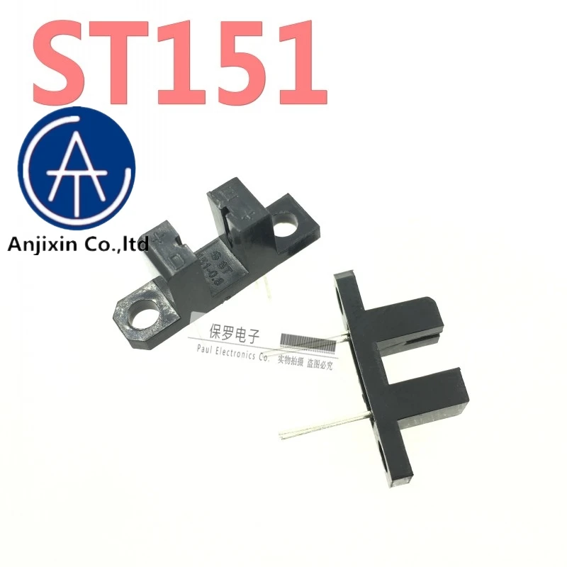 10pcs 100% orginal and new photoelectric switch ST151 ST151-0.8 Light slit width 0.8mm direct photoelectric sensor in stock