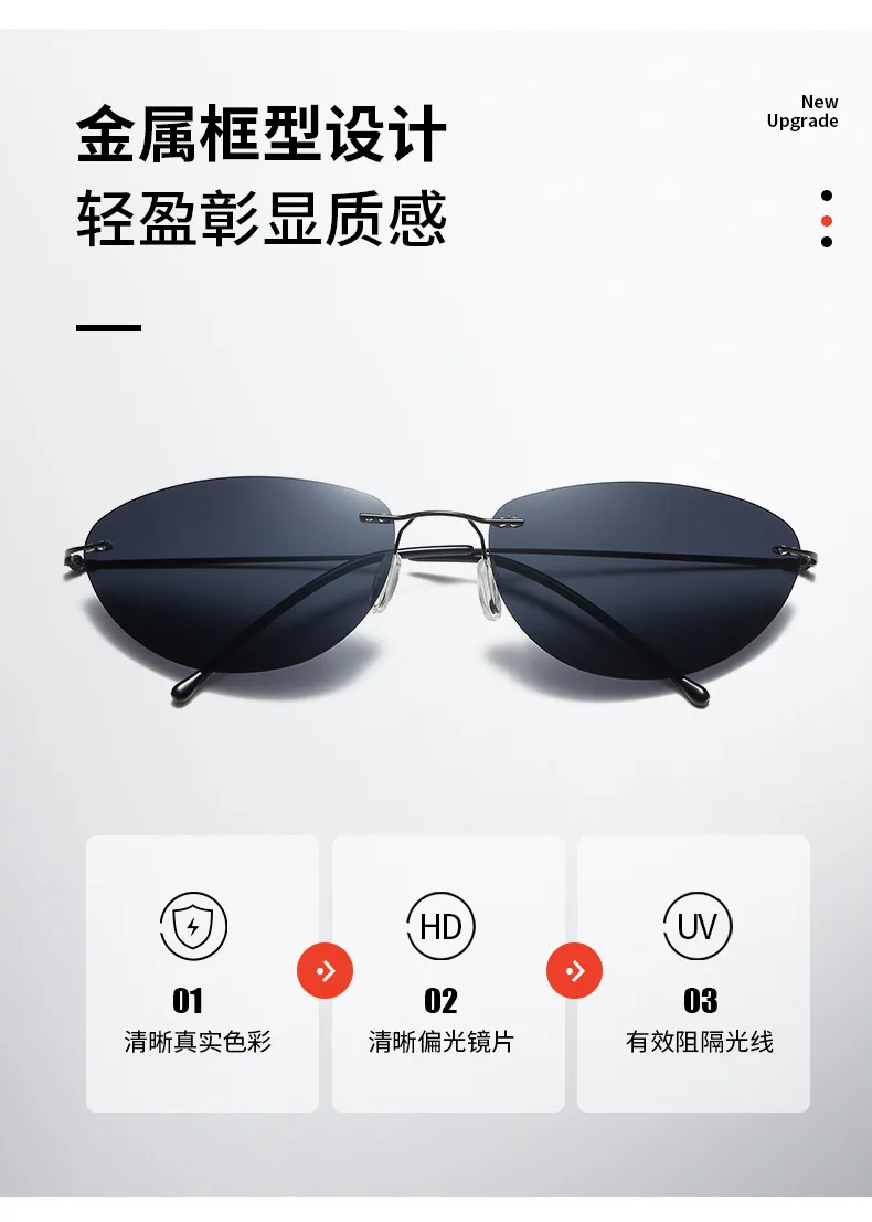 Klassische Matrix Agent Smith Stil Polarisierte Sonnenbrille Männer Coole Nieten Marke Design Sonnenbrille Oculos De Sol Cosplay Prop – Detail 5