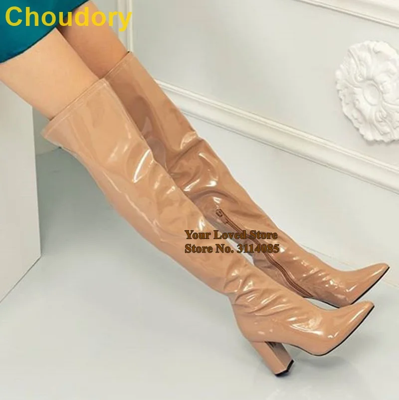 

Choudory Nude Patent Leather Chunky Heel Boots Over The Knee Pointed Toe Long Boots Sexy Thigh High Dress Boots Tall Boots Shoes