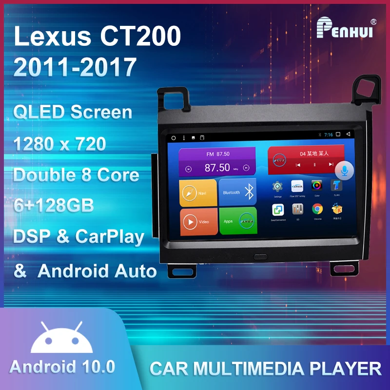 

Car DVD for Lexus CT200 (2011-2017) Car Radio Multimedia Video Player Navigation GPS Android 10.0 double din 5.0