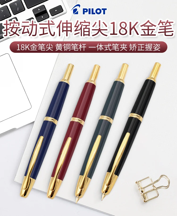 PILOT Pen Capless Füllfederhalter, 18 Karat Goldfeder, Tintenstift, Stiftset, Schreibwaren, Stift zum Schreiben, Bürozubehör – Detail 1