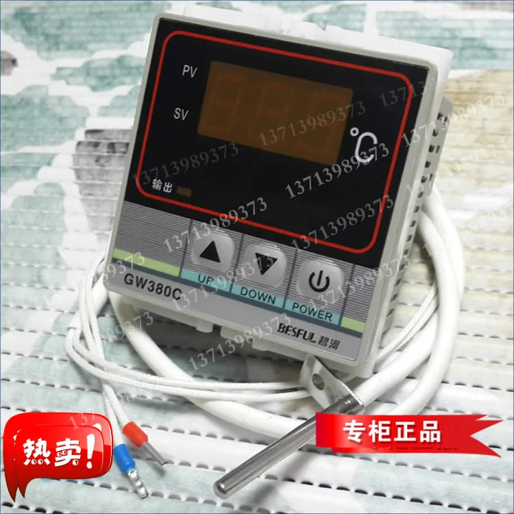 Sensor high temperature microcomputer intelligent temperature controller temperature control meter GW380C with one output