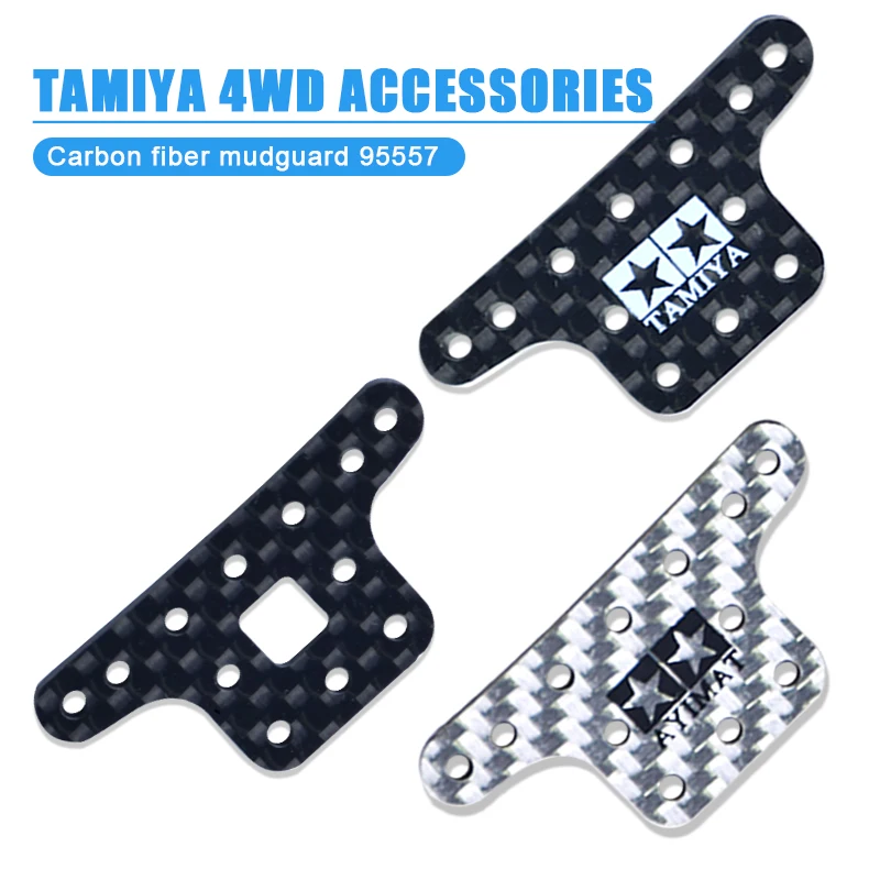 DIY 4WD Modification Accessories 1.5mm Full Carbon Fiber Shock Absorber Bezel 95557 Carbon Fiber Tamiya 4WD Parts