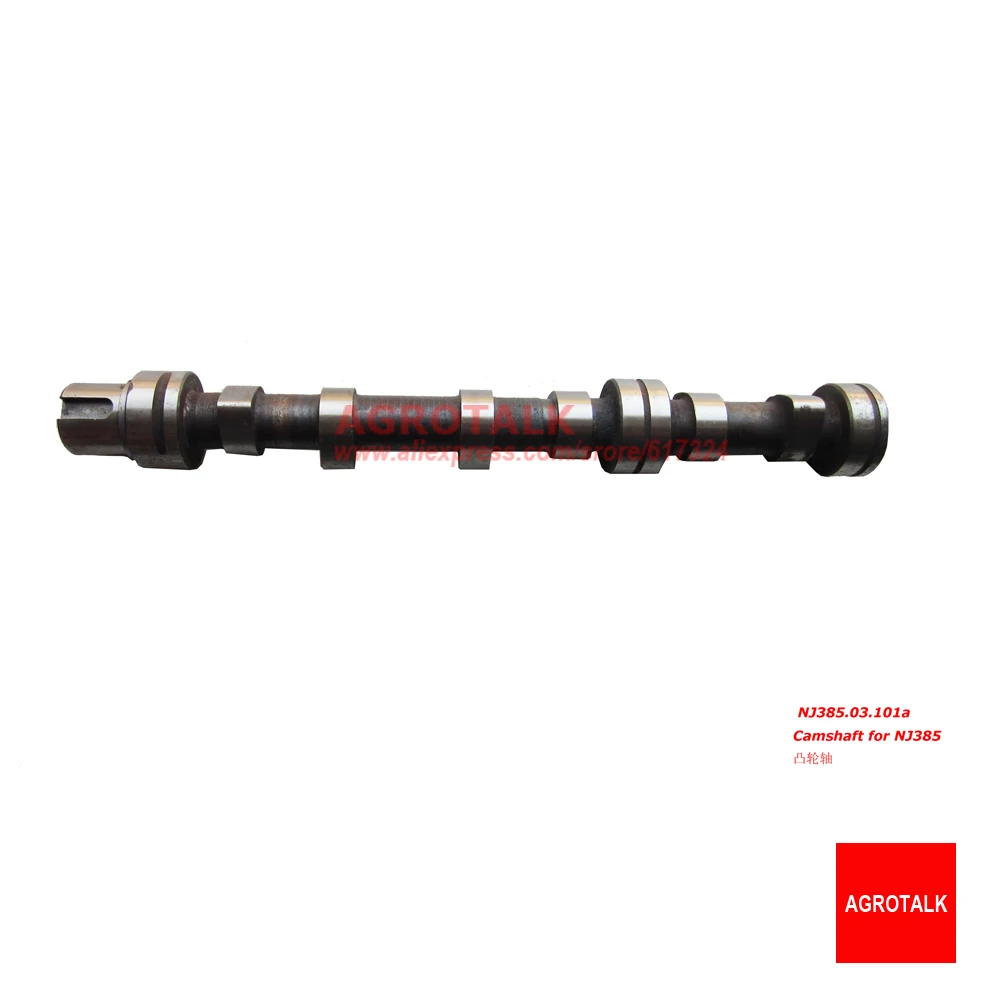 

Camshaft for Fengshou Lenar 254 with engine NJ385 / IL316DI-DAF, Part Code: NJ385.03.101a