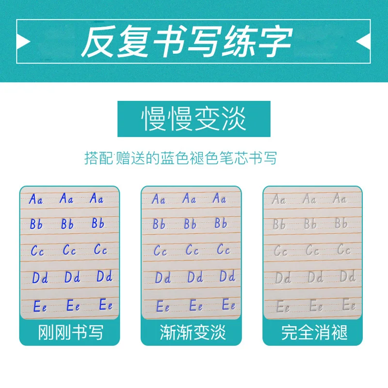 4 Pcs/Set English Copybook For Calligraphy Practice Book Handwriting Groove Copy English Word For Kid Auto Fades Can Be Reused