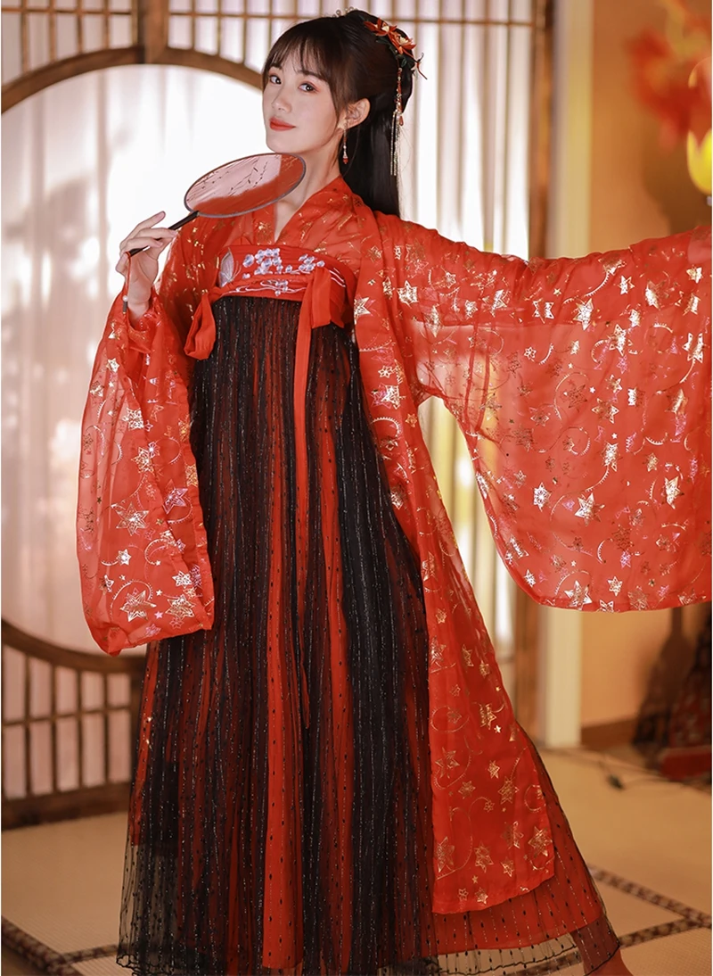 Xingyu Hanfu women traditional red chest-length skirt Hanfu Chinese style clothes students daily girls party cosplay hanfu dress