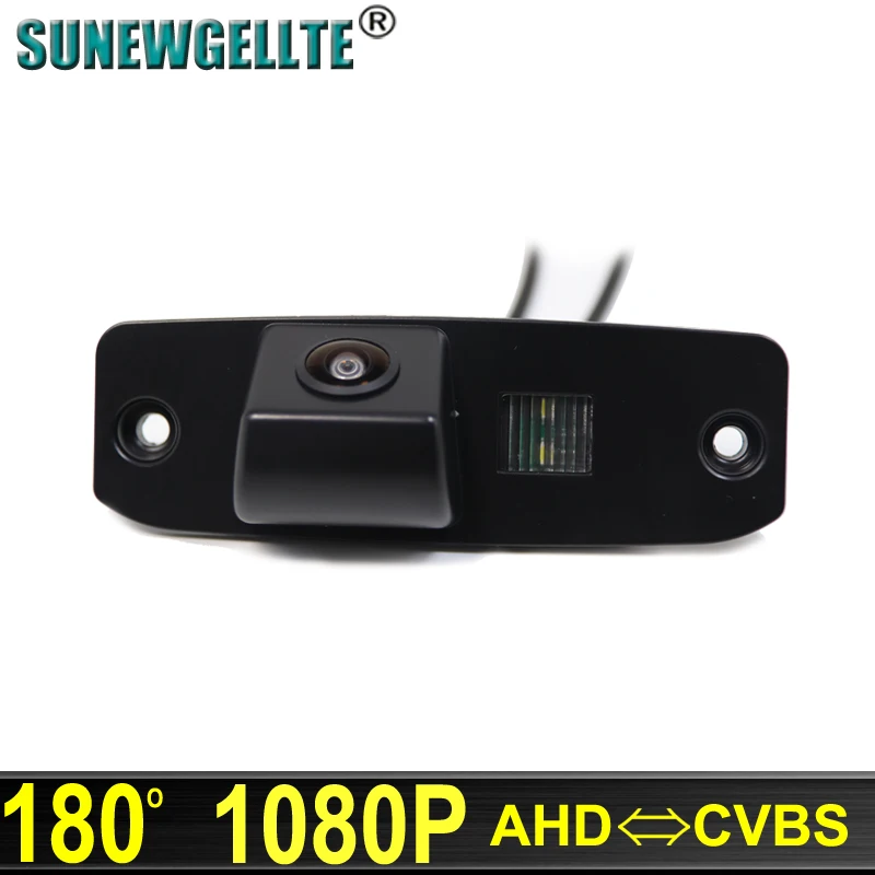 

180° 1080P HD AHD Car Rear view Reverse Camera For Hyundai Elantra Sonata Accent Tucson Kia Sorento Sportage Carens Ceed Opirus