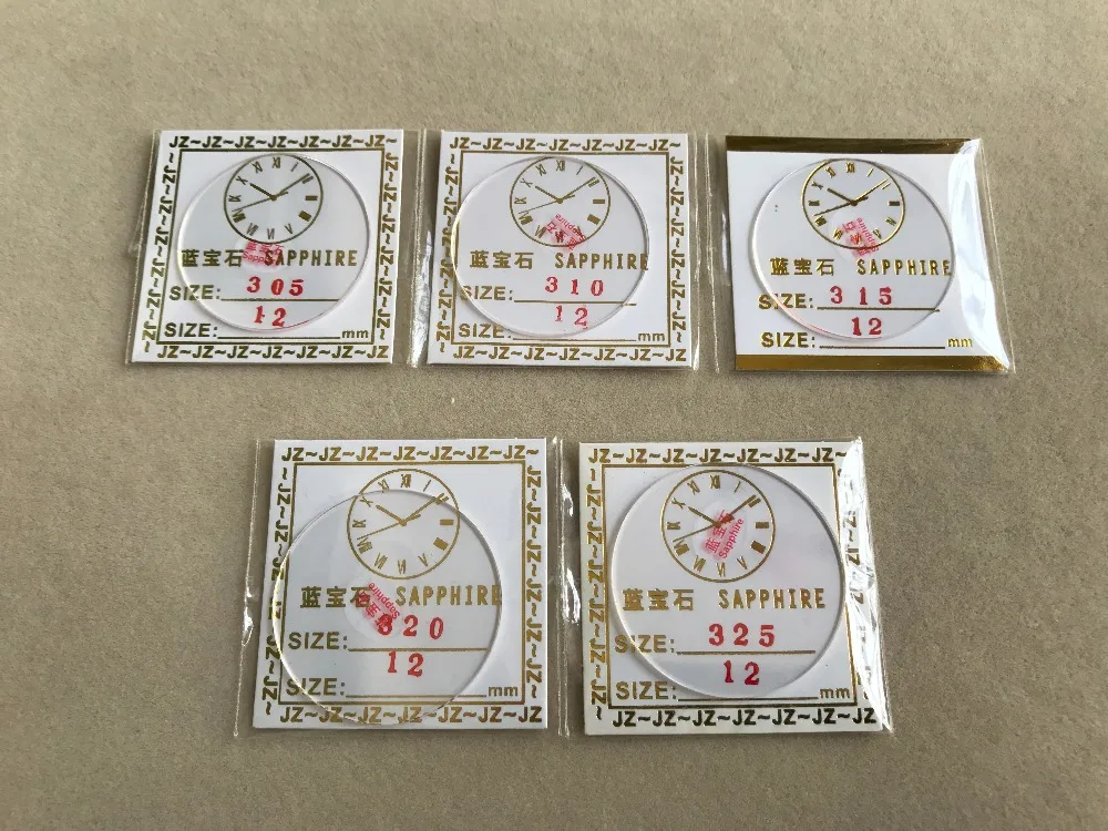 2x FLAT ROUND SAPPHIRE CRYSTAL GLASS 1.2MM THICK FROM 28~32.5MM