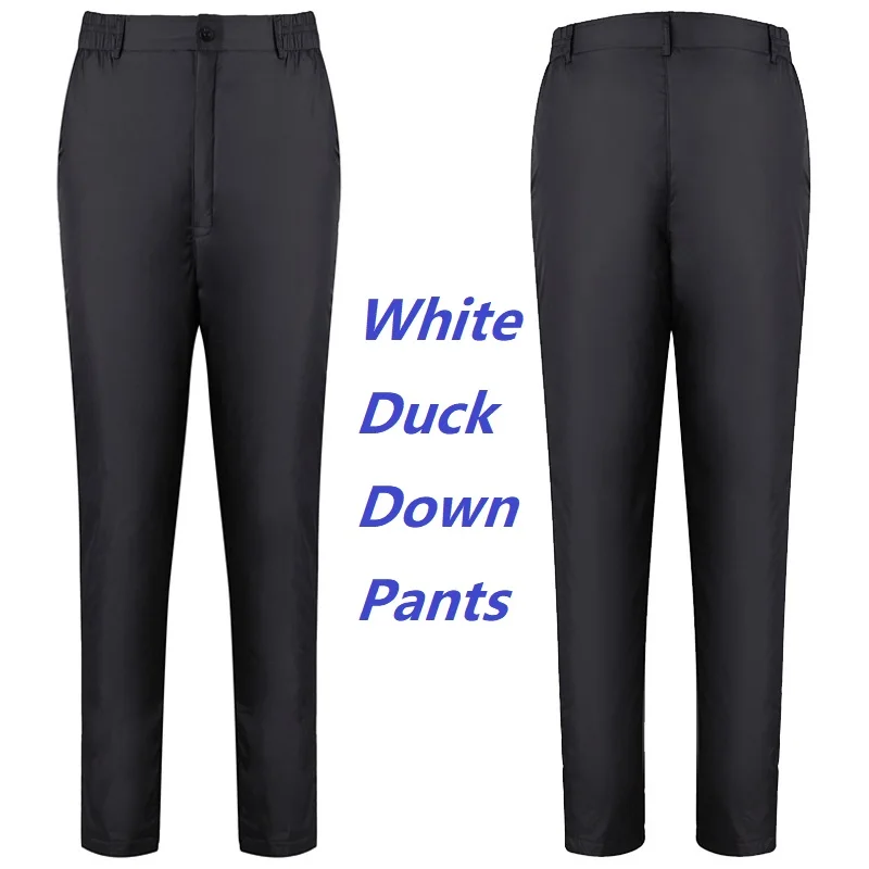 Man Winter Down Pants Male White Duck Down Trousers Men Streetwear Winter Thicken Warm Men's Business Down Pants PT-408