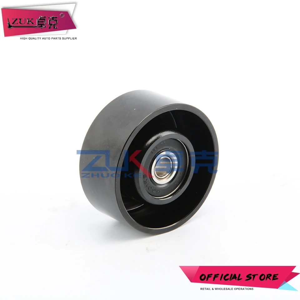 ZUK Alternator Drive Belt Idler Pulley For Nissan TIIDA SUNNY QASHQAI CUBE JUKE MICRA NV200 LIVINA Syphy 1.6L OEM:11927-ED00B