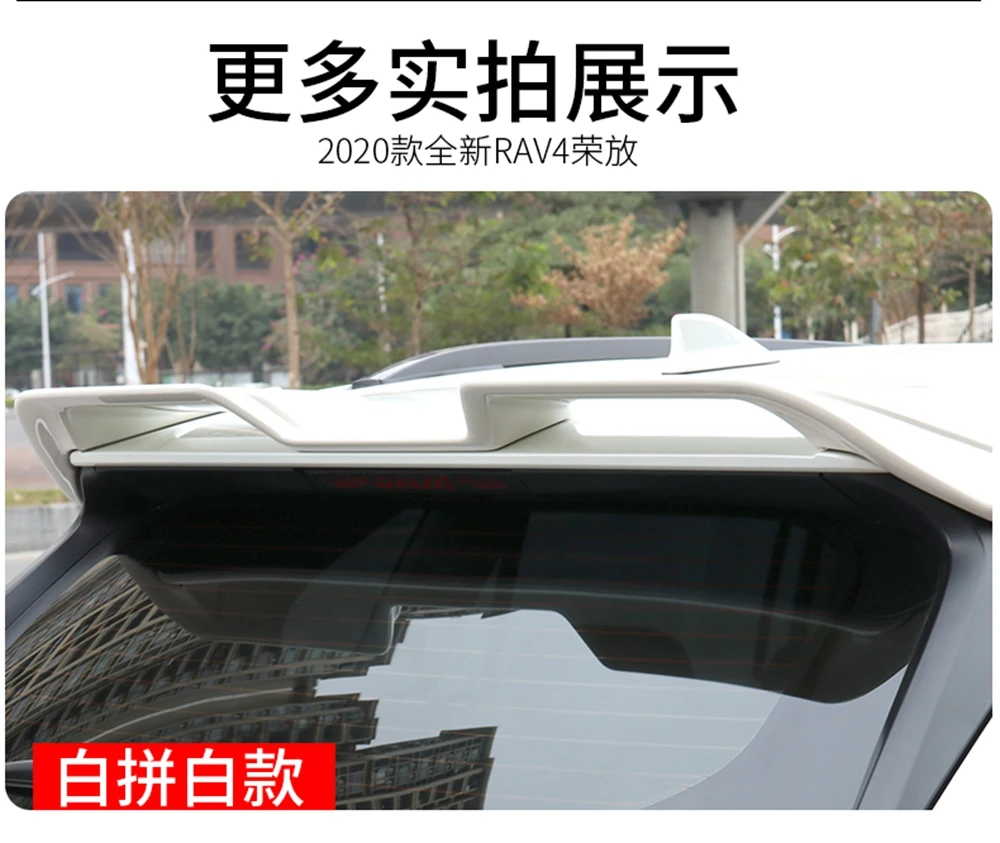 For New RAV4 RAV 4 2019 2020 ABS Plastic Unpaint Exterior Rear Spoiler Tail Trunk Boot Wing Decoration Car Styling
