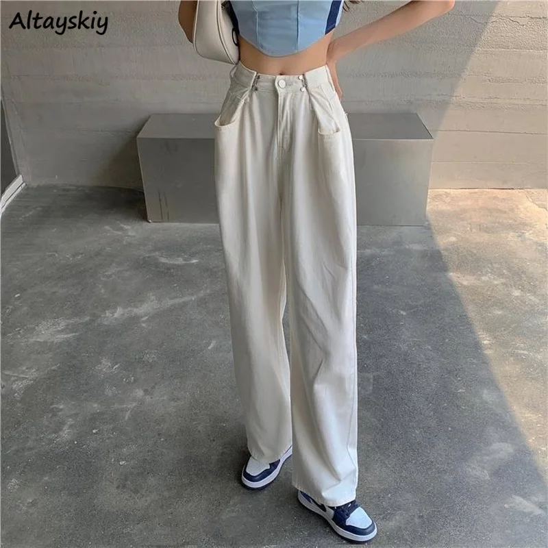 

Jeans Women High-street Trendy Stylish Pure Sexy Fashion Wide-leg Full-length Trousers All-match Girls Korean BF Leisure Female