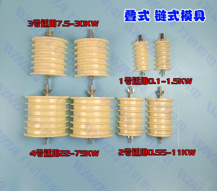 Automatic CNC programming winding machine High-torque motor repair winding machine Programmable speed regulating winding machine