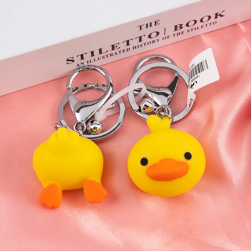 1PC New Animal Head Butt Pair Of Keychain Bag Pendant Car Key Chain Accessories Gift Keyring