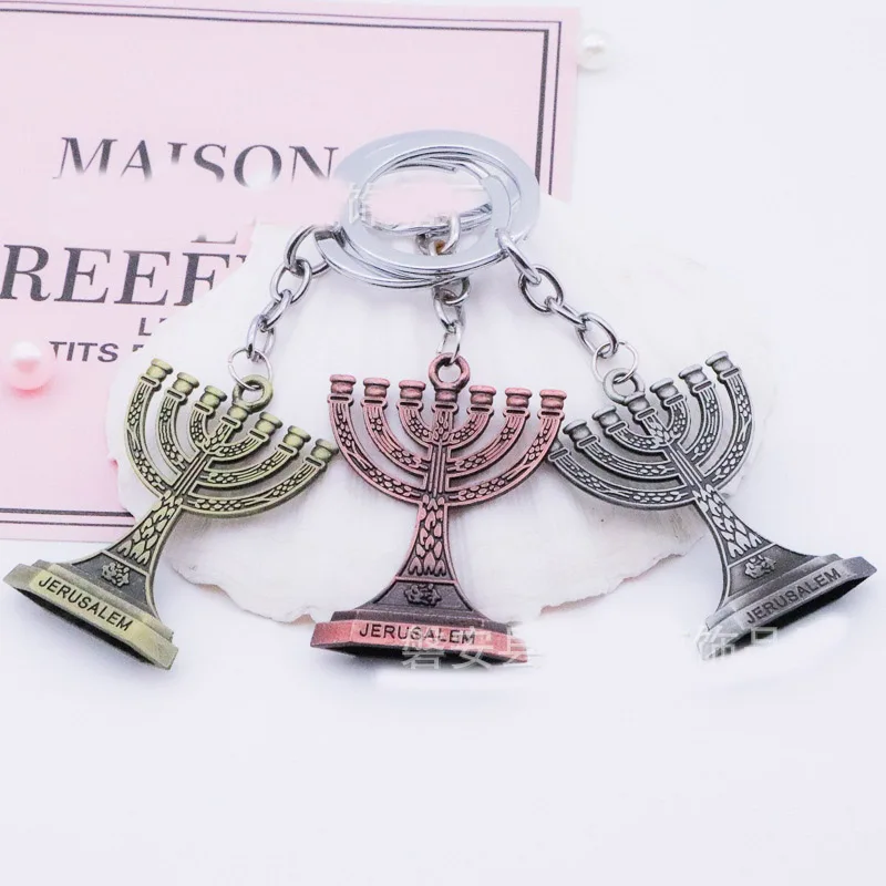 Vintage Candlestick Hanukkah Key Chain Men Women Jewish Menorah Keychains On Bag Car Trinket Judaism Chanukah Jewelry Party Gift