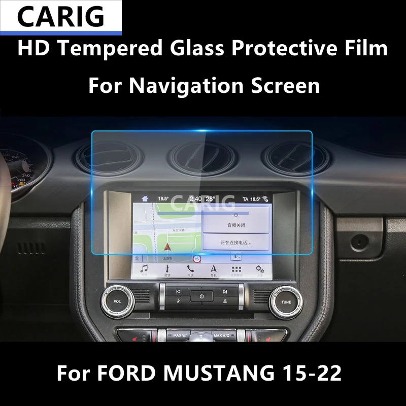 

For FORD MUSTANG 15-22 Navigation Screen HD Tempered Glass Protective Film Anti-scratch Repair Film Accessorie Refit