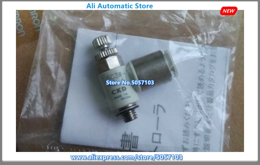 

SC3W-M5-6 Brand New Original Air Regulator 2PCS/LOT