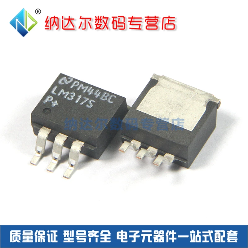 

Free shipping LM317SX LM317S LM317 TO-263-3 10PCS