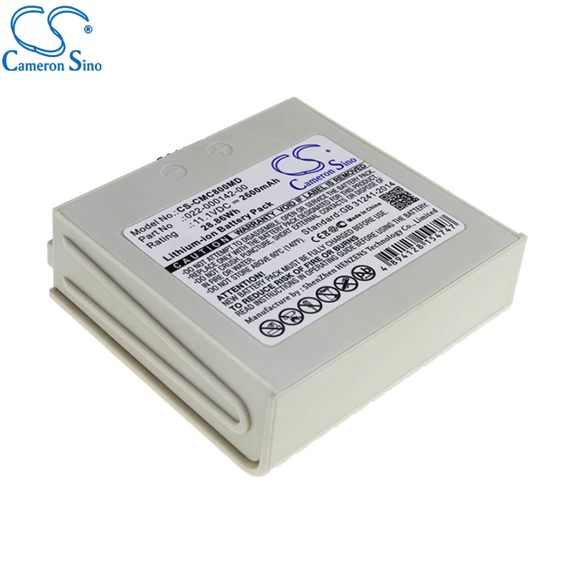 CameronSino Battery for COMEN NC8 fits COMEN 022-000142-00 Medical Replacement battery 2600mAh/28.86Wh 11.10V white Li-ion