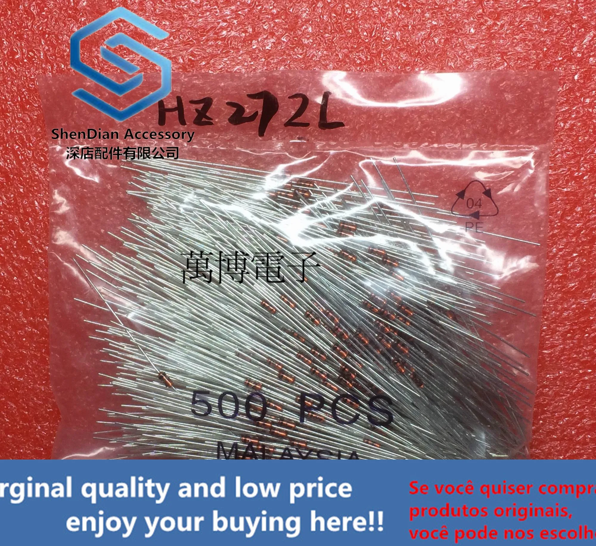 

20pcs only orginal new HZ27-2 HZ272 Zener diode