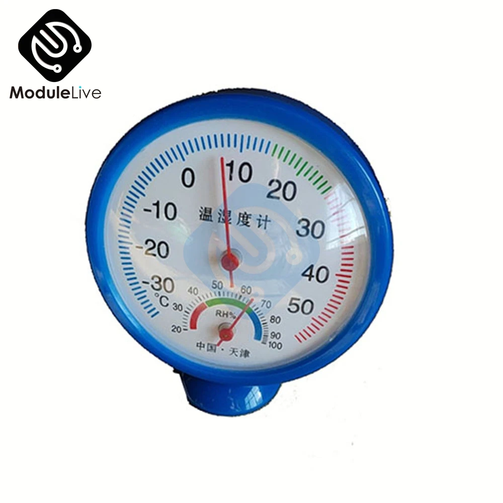 TH108 Mini LCD Digital Thermometer Hygrometer Temperature Sensor Humidity Meter Indoor Gauge Instruments Detector For Fridge