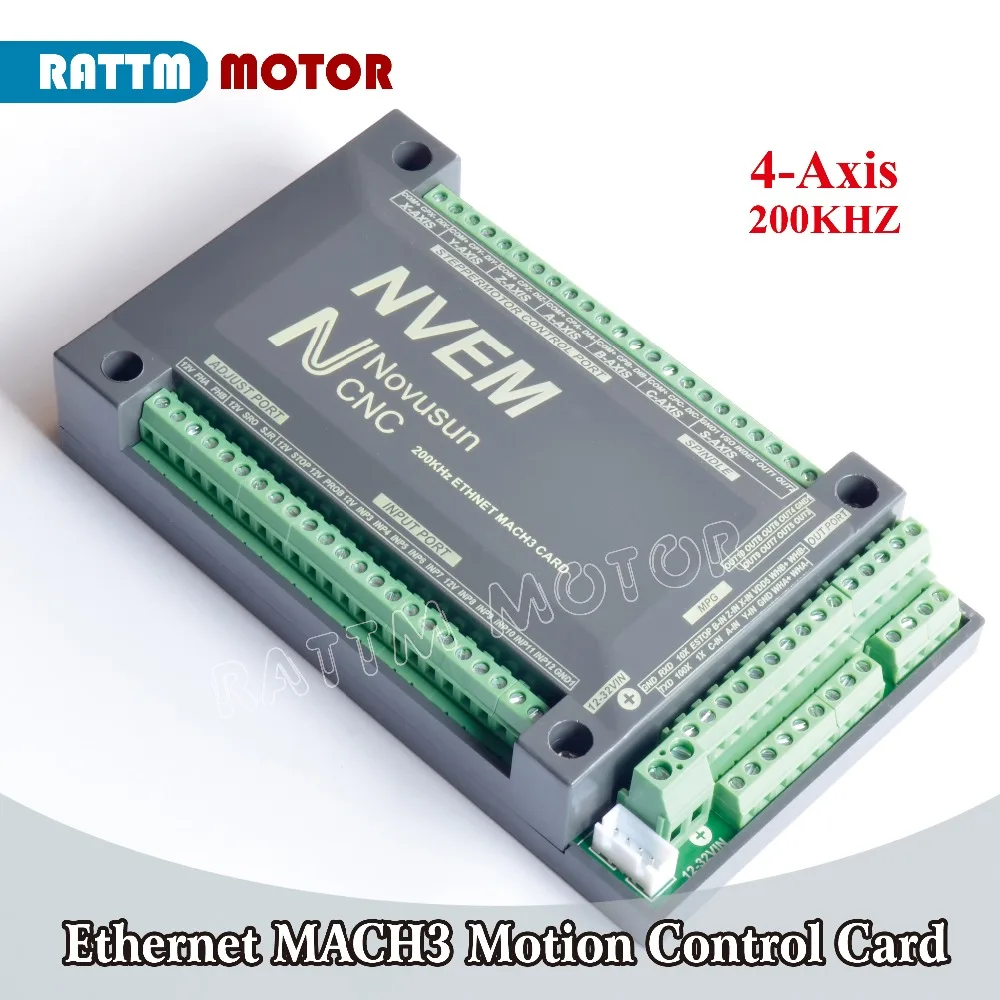 

4 Axis MACH3 Ethernet CNC Motion Control Card NVEM 200KHZ for Stepper Servo motor