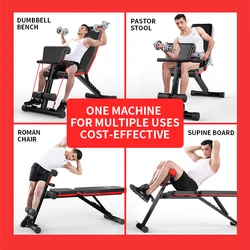 Dumbbell bench sit-ups fitness equipment home male auxiliary multifunctional abdominal muscle board fitness chair bird bench